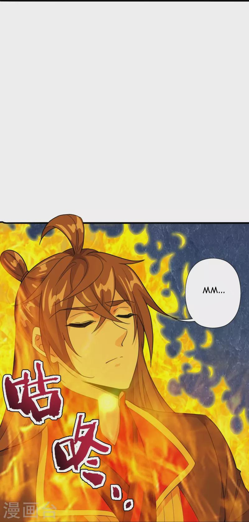 Xianwu Dizun Chapter 201 Gambar 22